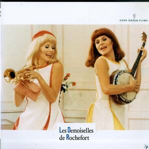 LD2枚組/カトリーヌ・ドヌーヴ「ロシュフォールの恋人たち Les Demoiselles de Rochefort 1967 (1993年・OML-2033W)」の画像1