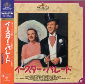 B00121555/LD/フレッド・アステア「イースター・パレード (1948)」