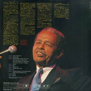 B00159824/LD/ビリー・エクスタイン「Billy Eckstine Wih Bobby Tucker Trio」の画像2