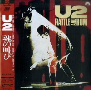 B00161914/LD/U2「魂の叫び」