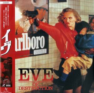 B00169616/LD/グレゴリー・ハインズ / レネ・ソーテンダイク「イヴ Eve Of Destruction 1991 (1992年・NALA-10045)」