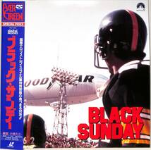 B00150776/LD2枚組/ロバート・ショウ「ブラック・サンデー Black Sunday 1977 (1991年・PILF-1352)」_画像1