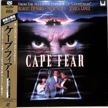 B00149184/LD2枚組/ロバート・デ・ニーロ「ケープフィアー(1991)」_画像1