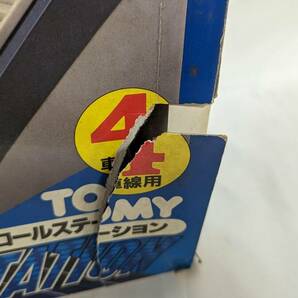 【H2966】 TOMY AFX EL CONTROL STATION コントロールステーション 4002 中古の画像2