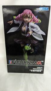 【H2334】 鬼滅の刃 FIGURIZMα 甘露寺蜜璃 フィギュア