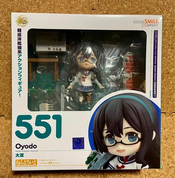 ねんどろいど ねんどろいど 艦隊これくしょん 艦これ グッドスマイルカンパニー　大淀