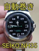 Pagani Design パガーニデザイン 自動巻き サファイア SEIKO NH35A エクスプローラー1 エクワン エアキング オマージュ ステンレス 防水 2_画像1