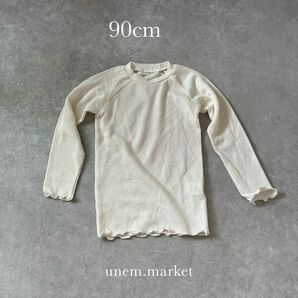 【新品未使用】/ トップス韓国子供服セレクトショップ ロンT 長袖Tシャツ