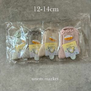 【新品未使用】メロウソックスセット/ 韓国子供服セレクトショップ靴下ソックスセット