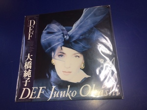 新品LPレコード/2022年再発●JYUNKO OHASHI 大橋純子 / DEF＜レコードの日2022＞