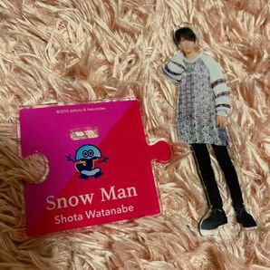 Snow Man アクスタ渡辺翔太　第一弾
