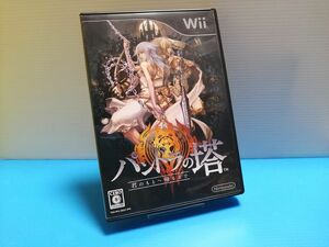 Wii ソフト パンドラの塔 君のもとへ帰るまで