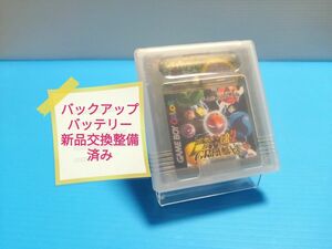 GBC ゲームボーイカラーソフト ポケモンカードGB2 GR団参上 バックアップバッテリー新品交換整備済み