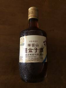 1円出品韓国酒覆盆子酒