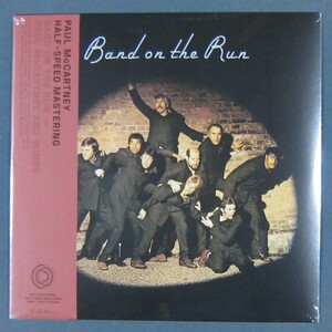 ★新品未開封・Half-Speed Mastering★ Band On The Run (50th Anniversary Edition) / Paul Mccartney & Wings