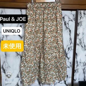 UNIQLO ユニクロ Paul & JOE ポールアンドジョー 花柄 ロング スカート ウエストゴム Lサイズ