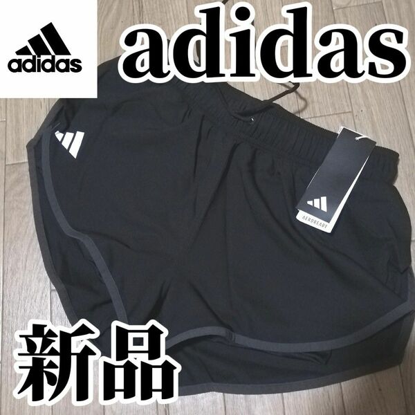 【大人気残りわずか】新品　adidas　アディダス　レディース　ハーフパンツ　ショートパンツ　Lサイズ　黒　BLACK　水着にも