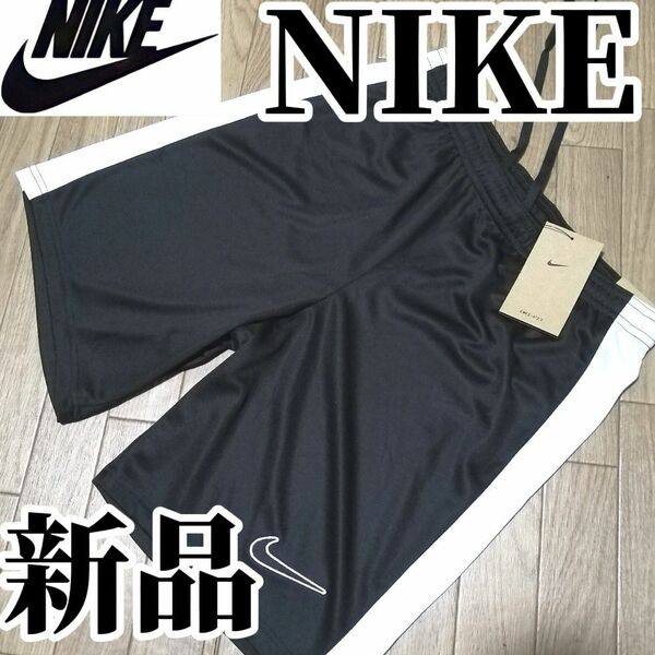 【希少残りわずか】値下げ不可　新品　ナイキ　NIKE　メンズ　ハーフパンツ　XLサイズ　黒　ブラック　正規品