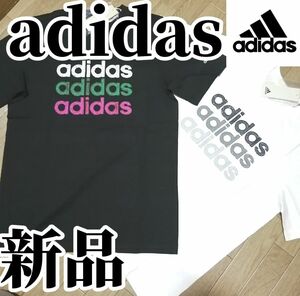 【大人気残りわずか】新品　adidas　アディダス　メンズ　Tシャツ　2枚セット　Lサイズ　黒　白　半袖　カットソー　綿　