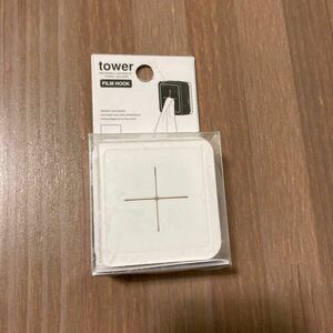 山崎実業 (Yamazaki) フィルムフック タオルホルダー ホワイト　タワー tower 省スペース