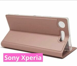 ＊早い者勝ち＊Sony Xperia ケース　ピンク　手帳型 スマホケース カバー