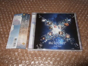 CD Cyua selector　Best -Ever After-　