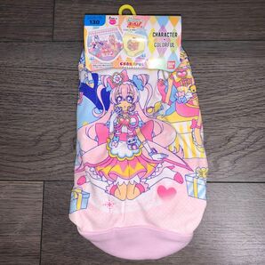 デリシャスパーティ プリキュア カラー ショーツ 2枚組 130cm