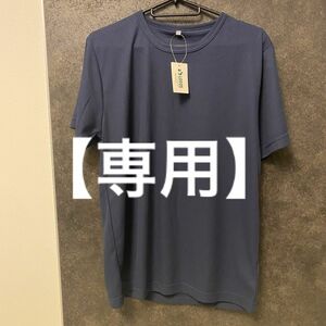 【専用1/2】logos Tシャツ　Mサイズ　メンズ