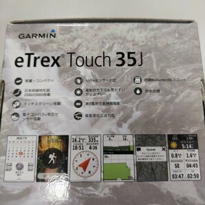 GARMIN ガーミン ハンディGPS eTrex 登山 eTrex Touch 35Jの画像4