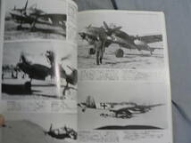 ドイツ軍用機写真集 ドイツ軍用機フォトアルバム ドイツ軍用機の全貌 他 10冊まとめて_画像8