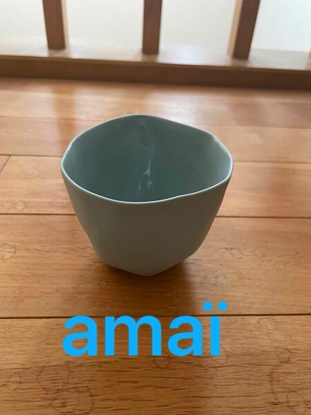 アマイ　amai ベトナム陶器食器　カフェボウル