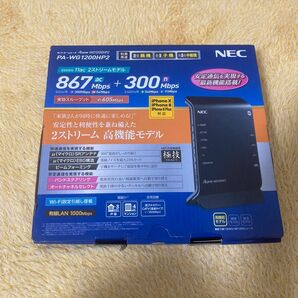 Wi-Fiルーター Aterm WG1200HS