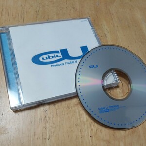 CD【Ｃｕｂｉｃ Ｕ （宇多田ヒカル／Ｐｒｅｃｉｏｕｓ （英語詞）】1999年　送料無料　返金保証