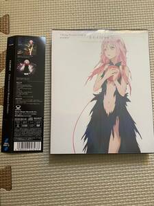 EGOIST / Extra terrestrial Biological Entities[DVD付初回限定盤]　帯付　ギルティクラウン