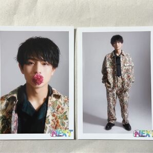 超特急 エビネク 生写真 EBiDAN NEXT PICK UP PHOTO SET ハル HARU ソロ