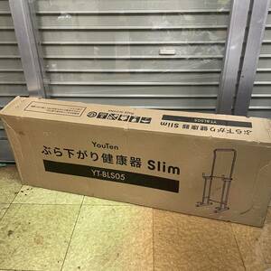 未使用 youten ぶら下がり健康機 slim YT-BLS05