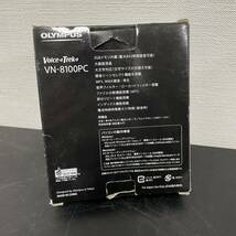 1円〜 家電屋引き上げ品 未使用 OLYMPUS ボイスレコーダー ICレコーダー VoiceTrek VN-8100PC_画像2