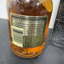 未開栓 CHIVAS REGAL シーバスリーガル 12年 750ml 43％ スコッチ ウィスキー 1801 箱付 洋酒 古酒_画像3