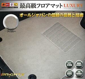 日本製 フロアマット送料無料 【 日産 エルグランド E51 前期 】 8人乗り H14.05～H16.07 10枚SET 【アイボリー】