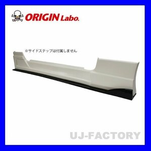 【オリジン/ORIGINLabo】 ★汎用 サイドロングカナード（サイドアンダーカナード）★ブラックカーボン/1815mm D-229-SS-carbon