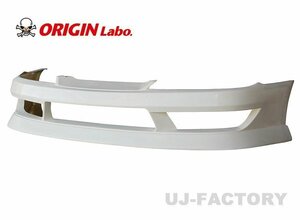 【ORIGIN Labo】★オリジン ドリフトライン フロントバンパースポイラー【D-304-01】★シルビア S15 FRP（白ゲルコート仕上）