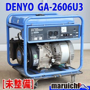 【現状渡し】 発電機 デンヨー GA-2606U3 ガソリン 100V 60Hz 防災 工事 非常用電源 DENYO 建設機械 未整備 福岡発 売切り 中古 GA810