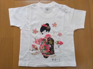 新品未使用　Ｔシャツ 90