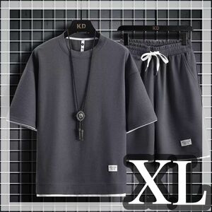 XL セットアップ 部屋着 パジャマ グレー スウェット シャツ メンズ 半袖 Tシャツ