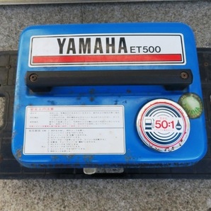 YAMAHA/ヤマハ 発電機 ET500 100V 50Hz 現状渡し②の画像6