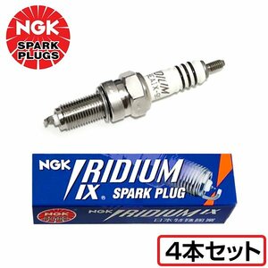 [ почтовая доставка бесплатная доставка ] NGK Iridium IX штекер BPR5EIX-11 3143 4шт.@ Mitsubishi Lancer Fiore A156A BPR5EIX-11 ( 3143 ) Iridium 