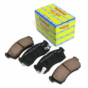  free shipping top Lead Toplead brake pad TL2104 TOYOTA Toyota Regius Ace LH120G/LH140G front brake pad 