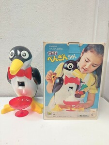 * Showa Retro * Asahi toy * ice ...... Chan * snow cone kakigori Manufacturers * toy / toy *Made in JAPAN/ made in Japan *