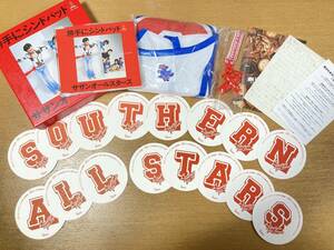 Super Rare Southern All All Stars 25th Anniversary Special Set