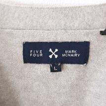 Lサイズ/FIVE FOUR MARK MCNAIRY ニットカーディガン グレー系 USED 古着 セーター【1000円スタート】_画像5